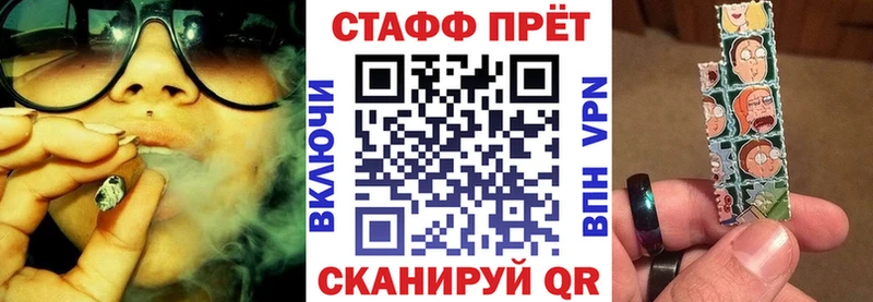 МЕФ Ижевск