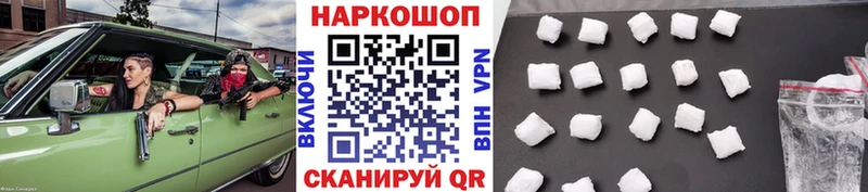 Где продают наркотики Ижевск Alpha PVP  Cocaine  Меф  Каннабис  ГЕРОИН  Гашиш  mega вход  АМФ 