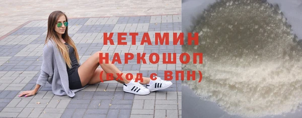 марихуана Алексин