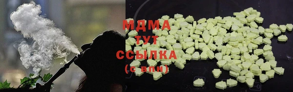 марихуана Алексин