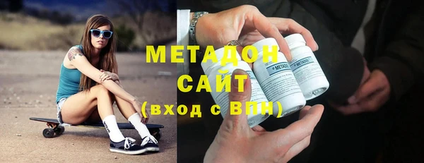 экстази Алексеевка