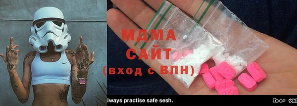 jwh Алзамай
