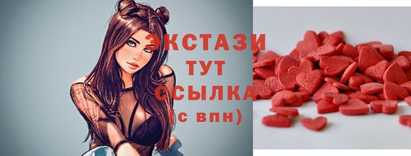 дистиллят марихуана Краснотурьинск