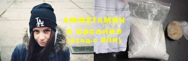 экстази Алексеевка
