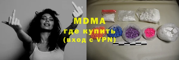 марихуана Алексин