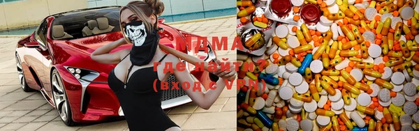 jwh Алзамай