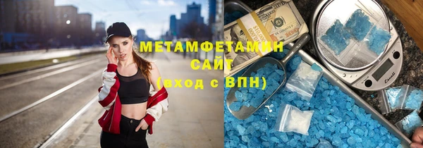 экстази Алексеевка