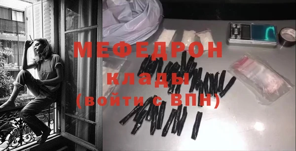 дистиллят марихуана Краснотурьинск