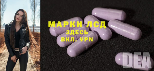 марихуана Алексин