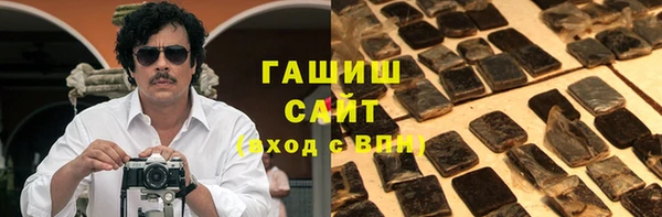 jwh Алзамай