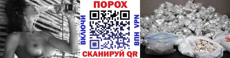 где продают наркотики  Ижевск  Первитин витя 